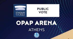 Stadium of the Year 2022 η OPAP ARENA!