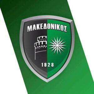 Φιλική νίκη Μακεδονικoύ  (1-2) τον Ηρακλή  Αμπελοκήπων