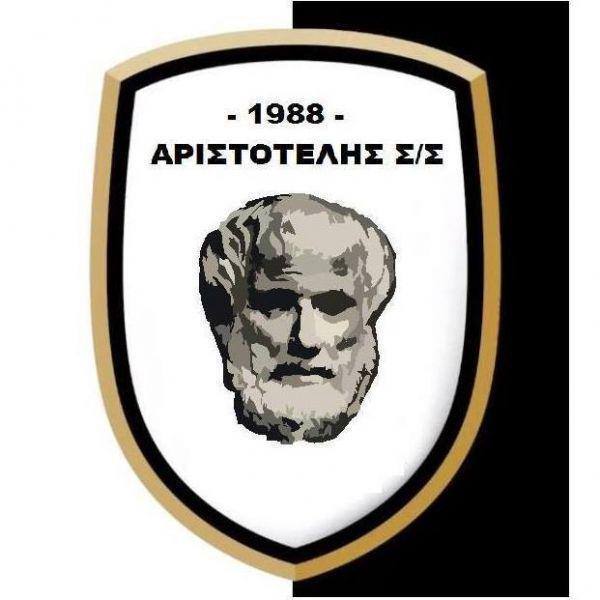 Αριστοτέλης Σταγείρων-Στρατονίκης: Στο τιμόνι ο Αποστολίδης